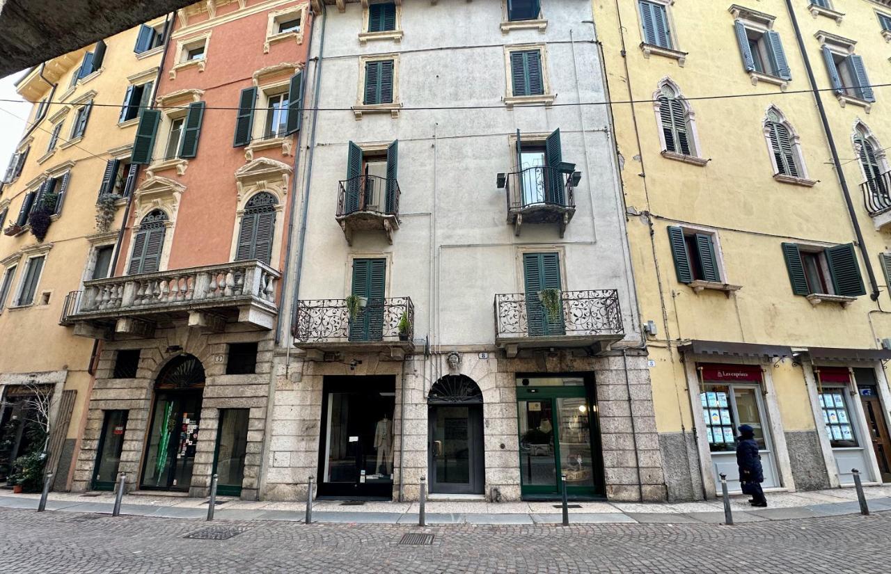 Domus Largo Pescheria Verona Eksteriør billede
